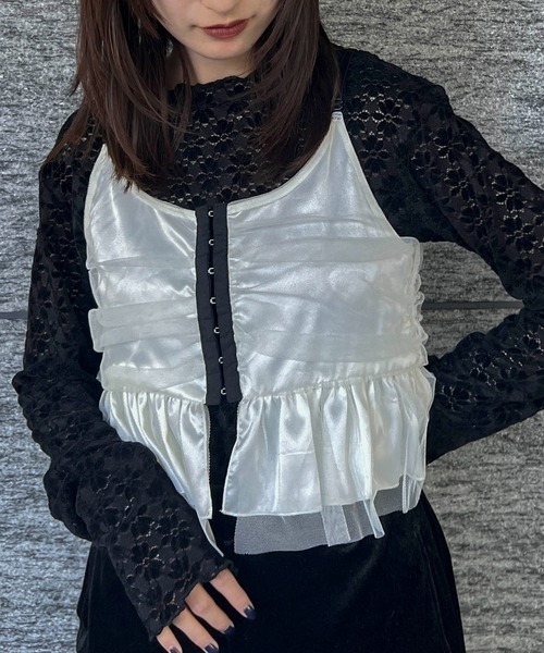 byYOUANCE（バイユアンス）の「チュールペプラムビスチェ（ベスト・レディース・アイボリー・FREE）」の9枚目の写真