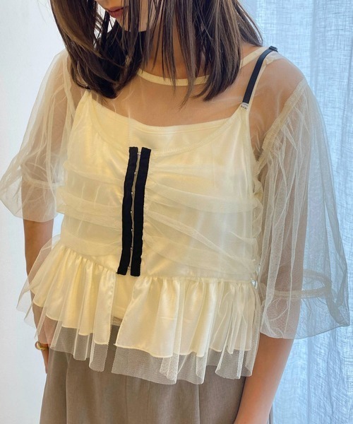 byYOUANCE（バイユアンス）の「チュールペプラムビスチェ（ベスト・レディース・アイボリー・FREE）」の7枚目の写真