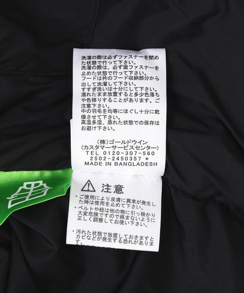 THE NORTH FACE（ザノースフェイス）の「THE NORTH FACE/ザ・ノース・フェイス Nuptse Vest ND92557 / ヌプシ ベスト【2026年秋冬入荷モデル】（ダウンベスト・メンズ・ブラック・S/M/L/XL）」の9枚目の写真