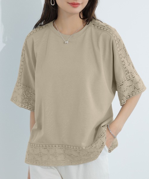 COCOMOMO(ココモモ)の「夏も涼しい レーススリーブカットソー(Tシャツ/カットソー・レディース・ライトブルー/ブラック/ホワイト/ピンク/ライトブラウン/グレー・FREE)」の4枚目の写真