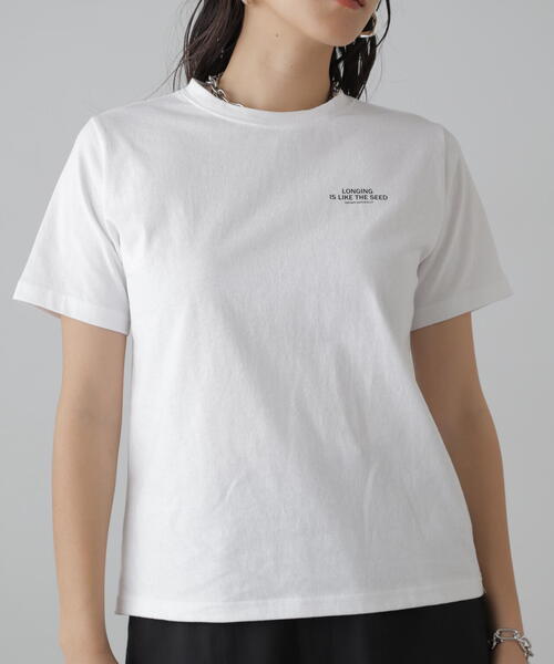 FREE'S MART（フリーズマート）の「■チュール×ロゴTシャツ（Tシャツ/カットソー・レディース・ホワイト/ブラック/グレー・FREE）」の14枚目の写真