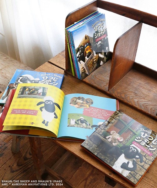 ひつじのショーン(ヒツジノショーン)の「【公式】ひつじのショーン 絵本 ショーンはおおいそがし(本・キッズ・その他・FREE)」の4枚目の写真