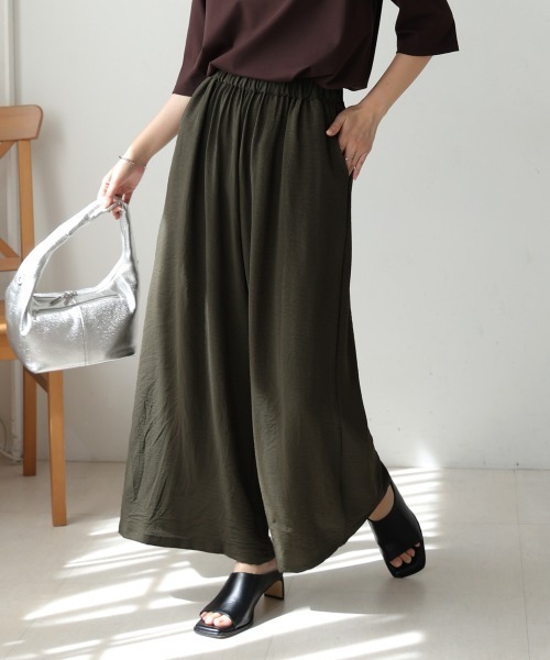 Bou Jeloud(ブージュルード)の「リラックスワイドパンツ(その他パンツ・レディース・モカ/キャメル/ブラック/カーキ/イエロー/ブラウン/ブルーグリーン・FREE)」の21枚目の写真