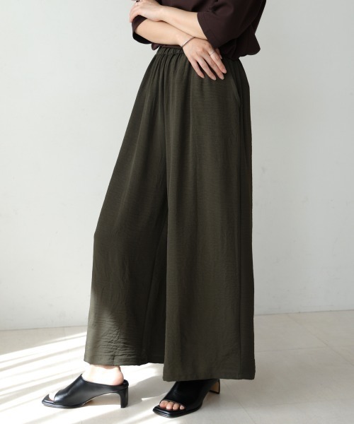 Bou Jeloud(ブージュルード)の「リラックスワイドパンツ(その他パンツ・レディース・モカ/キャメル/ブラック/カーキ/イエロー/ブラウン/ブルーグリーン・FREE)」の19枚目の写真