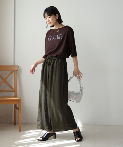 Bou Jeloud(ブージュルード)の「リラックスワイドパンツ(その他パンツ・レディース・モカ/キャメル/ブラック/カーキ/イエロー/ブラウン/ブルーグリーン・FREE)」の18枚目の写真