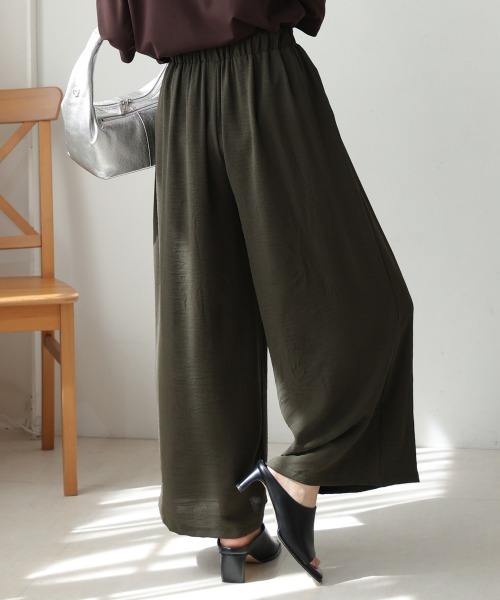 Bou Jeloud(ブージュルード)の「リラックスワイドパンツ(その他パンツ・レディース・モカ/キャメル/ブラック/カーキ/イエロー/ブラウン/ブルーグリーン・FREE)」の15枚目の写真