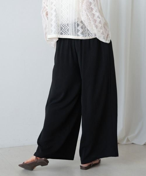 Bou Jeloud(ブージュルード)の「リラックスワイドパンツ(その他パンツ・レディース・モカ/キャメル/ブラック/カーキ/イエロー/ブラウン/ブルーグリーン・FREE)」の8枚目の写真