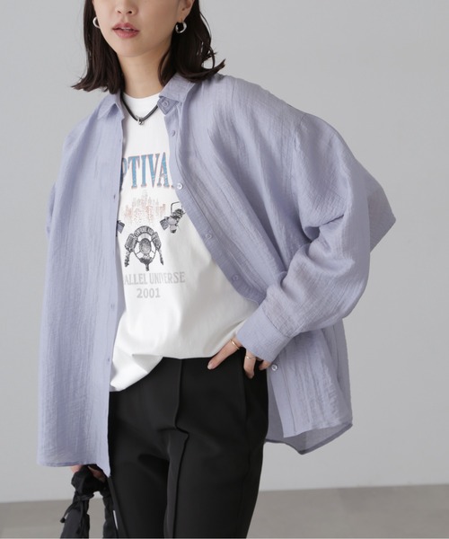 FREE'S MART（フリーズマート）の「ワッシャービッグシャツ（シャツ/ブラウス・レディース・ブルー/グレー/パープル/ホワイト・FREE）」の4枚目の写真