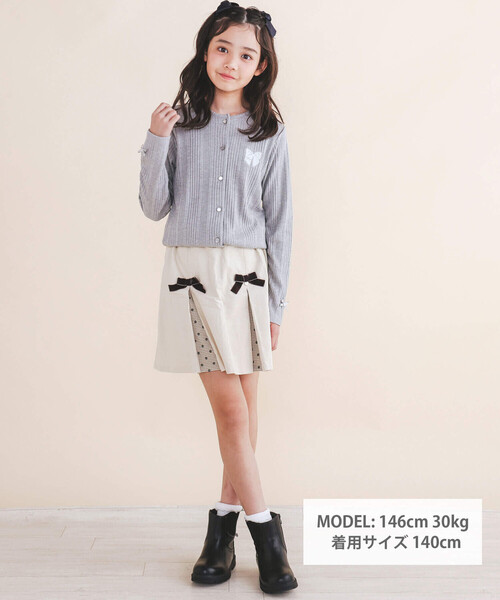 SLAP SLIP（スラップスリップ）の「キラキラ袖リボンパッチ刺しゅうカーディガン(90~140cm)（カーディガン/ボレロ・キッズ・オフホワイト/グレー/パープル・90cm/110cm/100cm/120cm/140cm/130cm）」の5枚目の写真