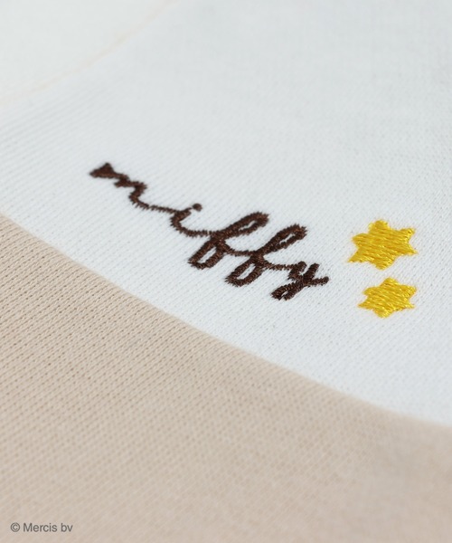 Miffy（ ミッフィー）の「miffy / ミッフィー ツーウェイオール（ロンパース・キッズ・グレー/クリーム/スモークピンク/ネイビー・50-70cm）」の14枚目の写真