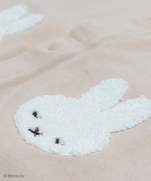 Miffy（ ミッフィー）の「miffy / ミッフィー ツーウェイオール（ロンパース・キッズ・グレー/クリーム/スモークピンク/ネイビー・50-70cm）」の15枚目の写真
