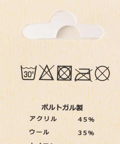 H FOOT WEAR（エイチフットウェア）の「【H FOOT WEAR/エイチ フットウェア】メランジソックス（ソックス/靴下・レディース・ブルー/ブラック/レッド・FREE）」の6枚目の写真