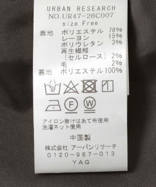 【セール】スクエアネックミニジャンパーワンピース（ワンピース）｜URBAN RESEARCH（アーバンリサーチ）