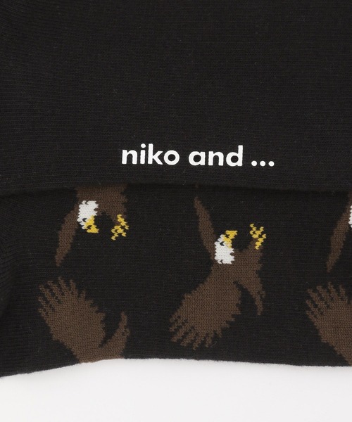 niko and...（ニコアンド）の「【あさひやま動物園応援商品】2Pセットソックス（ソックス/靴下・レディース・ブラック/ピンク/グリーン・FREE）」の22枚目の写真