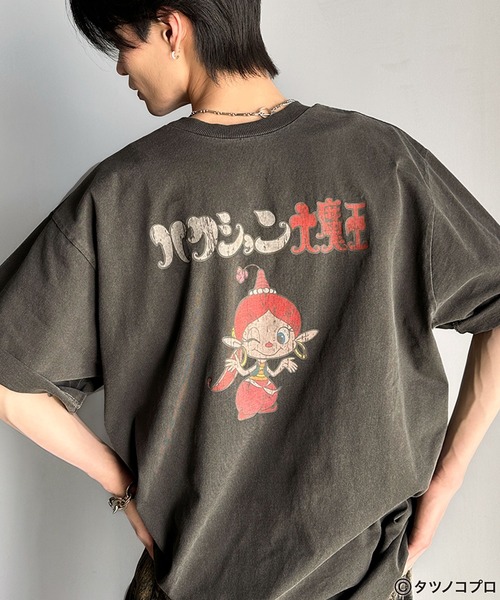 セール】【タツノコプロ】アクビちゃん。オリジナルデザイン前後