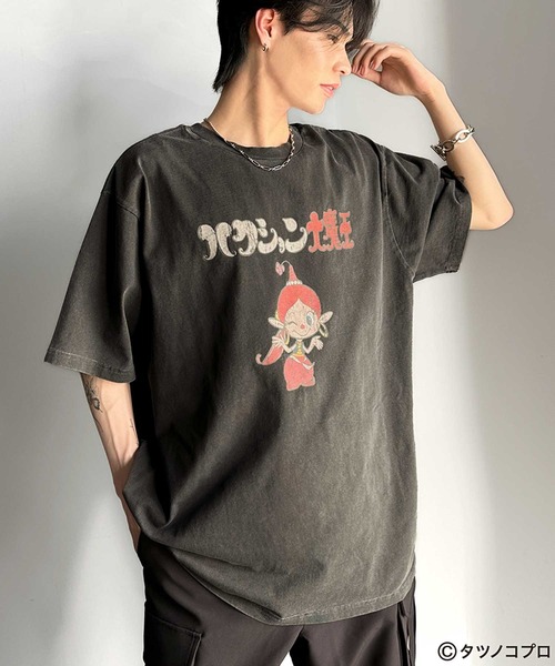 セール】【タツノコプロ】アクビちゃん。オリジナルデザイン前後2way