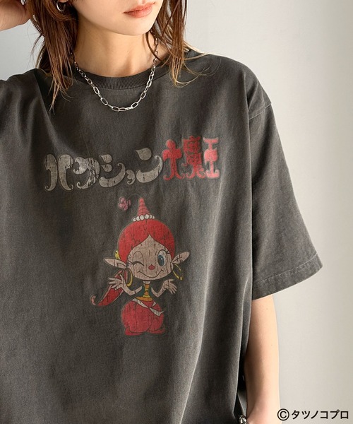 あくびちゃん 出まして来ましてアクビちゃん！タツノコジェネレーションの