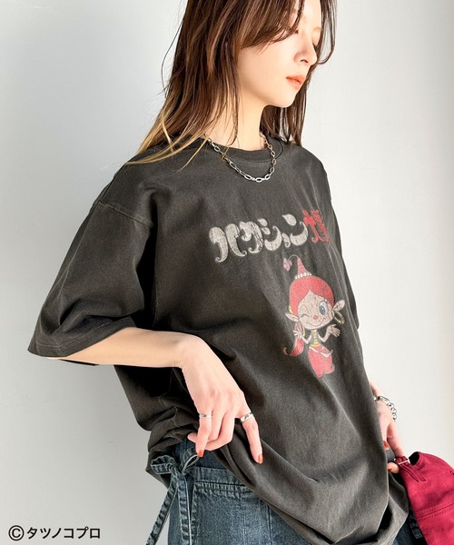 セール】【タツノコプロ】アクビちゃん。オリジナルデザイン前後2way