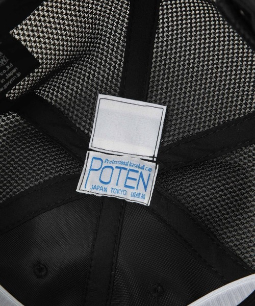 POTEN（ポテン）の「POTEN/TN Patch Cap（キャップ・メンズ・ブラウン/ブラック・FREE）」の11枚目の写真