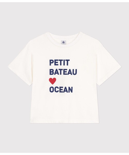 PETIT BATEAU(プチバトー)の「半袖Tシャツ(Tシャツ/カットソー・レディース・ネイビー/オフホワイト・X-SMALL/SMALL/MEDIUM/LARGE)」の13枚目の写真