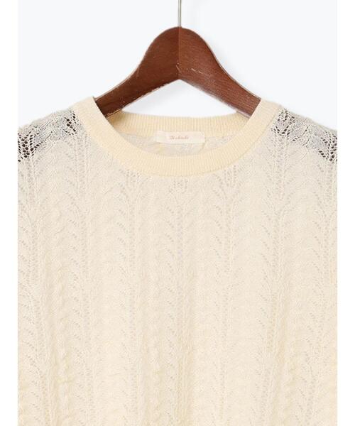 Te chichi（テチチ）の「レーシーニットプルオーバー（セットアップ可《2025spring catalog item》（ニット/セーター・レディース・チャコールグレー/オフホワイト・F）」の18枚目の写真