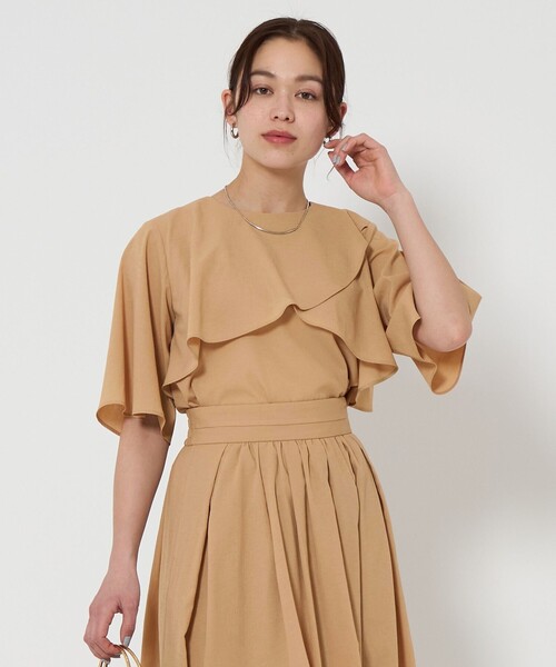 green label relaxing（グリーンレーベルリラクシング）の