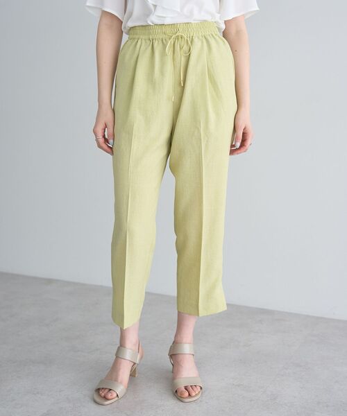 YECCA VECCA（イェッカヴェッカ）の「サラサライージーテーパードパンツ（その他パンツ・レディース・ライトグレー/ベージュ/イエロー/ネイビー/ライトブルー・S/M）」の5枚目の写真