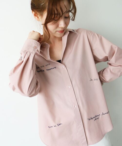 le.coeur blanc(ルクールブラン)の「《WEB限定アイテム》レタリング刺繍シャツ(シャツ/ブラウス・レディース・グレー/アイボリー/ピンク/チャコールグレー・38)」の10枚目の写真