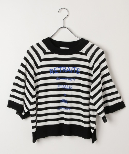 BAYFLOW（ベイフロー）の「[選べるアソートロゴ]シアーニットショートプルオーバー（ニット/セーター・レディース・その他1/オフホワイト/グレイッシュベージュ・FREE）」の15枚目の写真