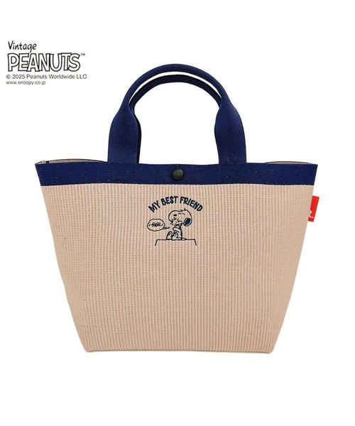 Vintage PEANUTS（ビンテージピーナッツ）の「ルートート / IP.デリ.ルフル.ピーナッツ-0H（トートバッグ・レディース・ミント/ネイビー/ピンク/グレー・FREE）」の4枚目の写真