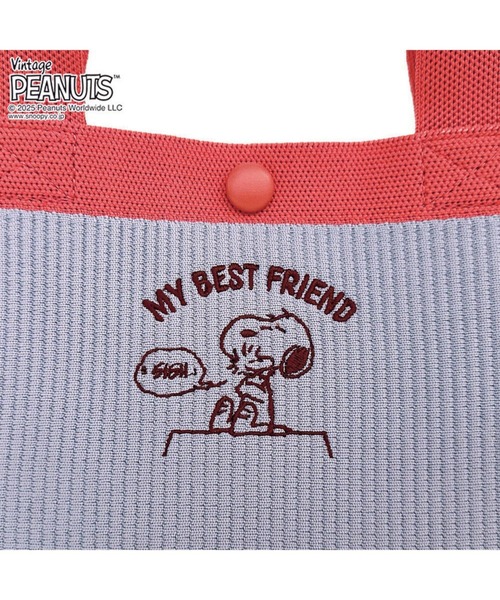 Vintage PEANUTS（ビンテージピーナッツ）の「ルートート / IP.デリ.ルフル.ピーナッツ-0H（トートバッグ・レディース・ミント/ネイビー/ピンク/グレー・FREE）」の9枚目の写真