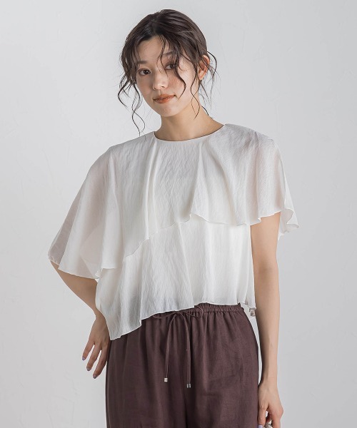 Droite lautreamont(ドロワットロートレアモン)の「【WEB限定】先染め気流染めティアードブラウス≪手洗い可能≫(シャツ/ブラウス・レディース・オフホワイト/ブラック/ブラウン/イエロー・M)」の2枚目の写真