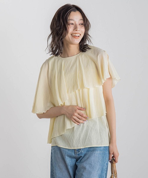 Droite lautreamont(ドロワットロートレアモン)の「【WEB限定】先染め気流染めティアードブラウス≪手洗い可能≫(シャツ/ブラウス・レディース・オフホワイト/ブラック/ブラウン/イエロー・M)」の1枚目の写真