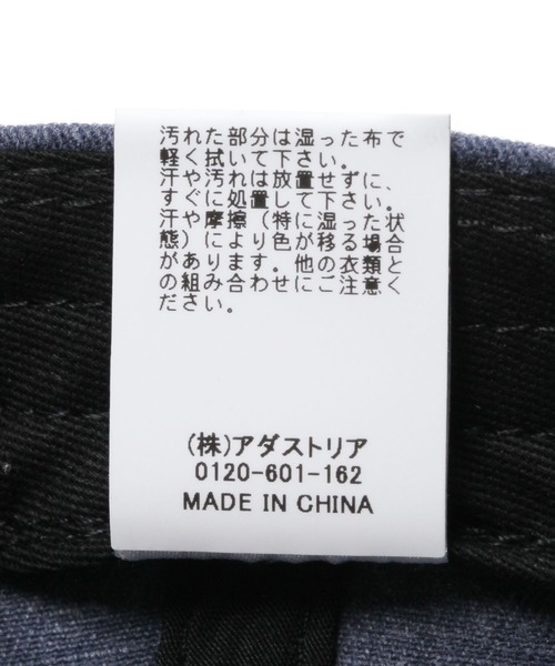 MUCENT（ムセント）の「【UNISEX】MUCENT／アップリケＣＡＰ（キャップ・レディース・スカイブルー/グレー/ライトブラウン・FREE）」の7枚目の写真