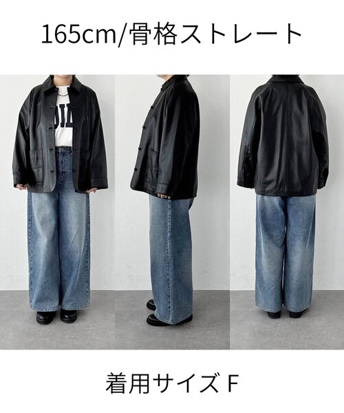 RIVE DROITE（リヴドロワ）の「【MONN.:.(モン)】レザージャケット（その他アウター・レディース・ブラック・FREE）」の2枚目の写真