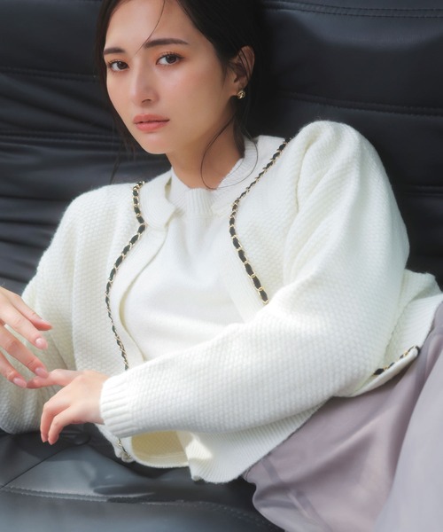 販路限定カラーあり】チェーンブレードニットアンサンブル