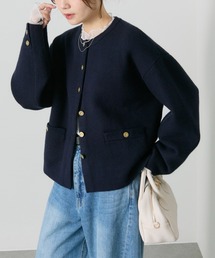 PUAL CE CIN | ミラノリブニットカーディガン(カーディガン/ボレロ)