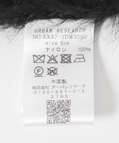 RODE SKO（ロデスコ）の「スリムロングマフラー（マフラー・レディース・オフホワイト/ブラック・ONE）」の9枚目の写真