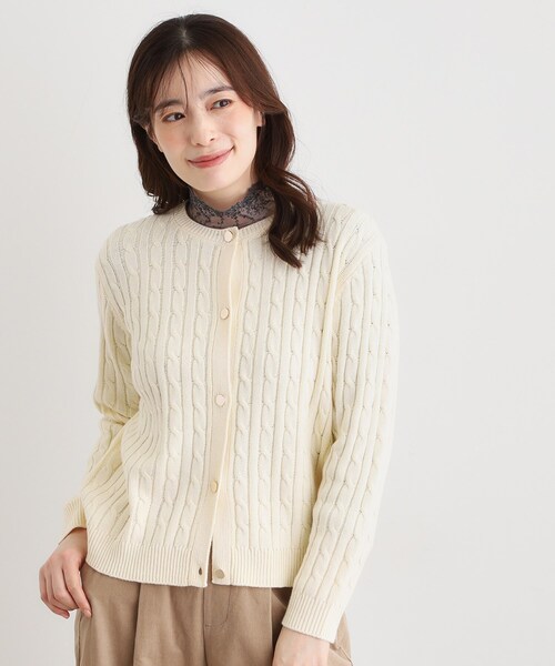 LAURA ASHLEY(ローラアシュレイ)の「【洗える/同素材アイテムあり】ケーブル編み ニットカーディガン(カーディガン/ボレロ・レディース・アイボリー/レッド系1/ライトグレー系9・40/38)」の15枚目の写真