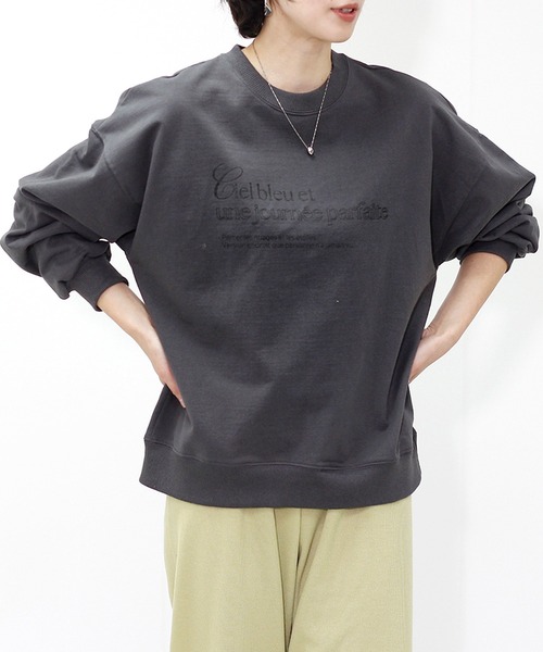 Fizz（フィズ）の「裏毛ロゴプリントスウェット（スウェット・レディース・グレー/チャコール/アイボリー/ブラック・M）」の4枚目の写真