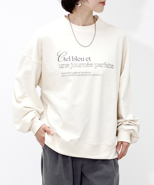 Fizz（フィズ）の「裏毛ロゴプリントスウェット（スウェット・レディース・グレー/チャコール/アイボリー/ブラック・M）」の2枚目の写真