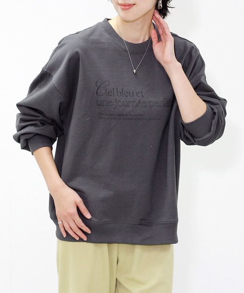 Fizz（フィズ）の「裏毛ロゴプリントスウェット（スウェット・レディース・グレー/チャコール/アイボリー/ブラック・M）」の8枚目の写真