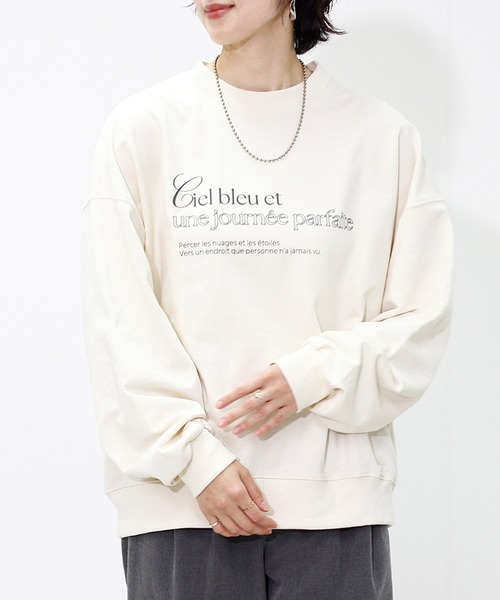 Fizz（フィズ）の「裏毛ロゴプリントスウェット（スウェット・レディース・グレー/チャコール/アイボリー/ブラック・M）」の11枚目の写真