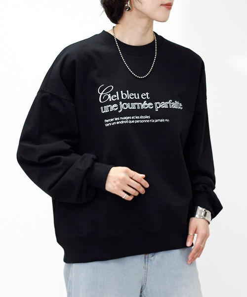 Fizz（フィズ）の「裏毛ロゴプリントスウェット（スウェット・レディース・グレー/チャコール/アイボリー/ブラック・M）」の14枚目の写真