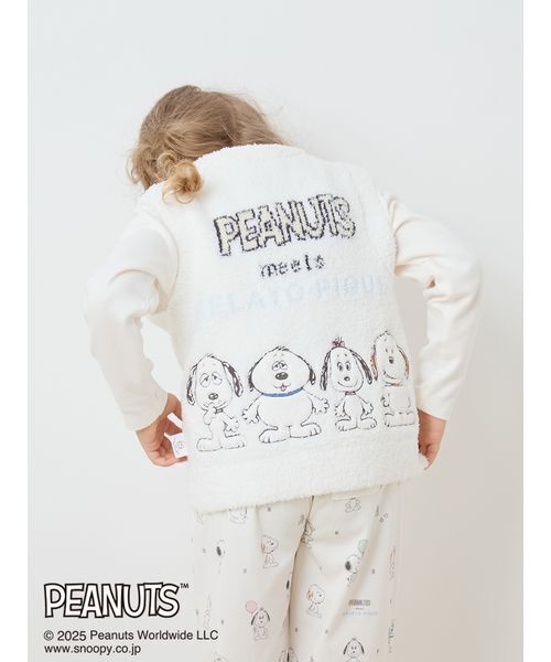 PEANUTS PUPPIES】【KIDS】ベビモコベスト（ルームウェア/パジャマ
