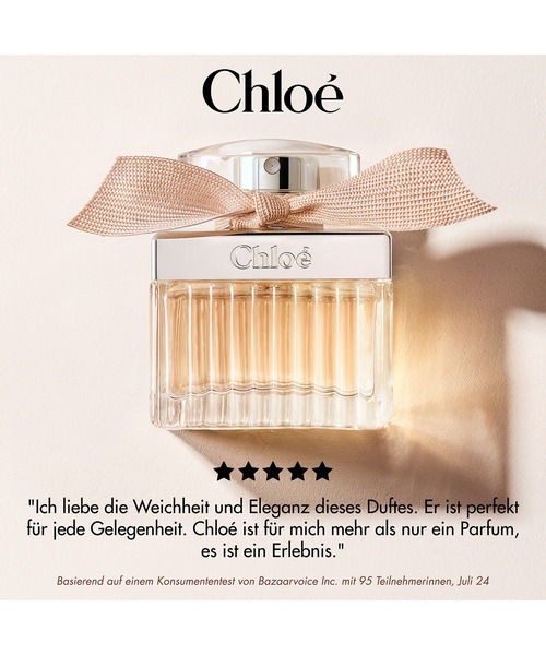 クロエ オードパルファム 100mL（香水）｜Chloe（クロエ）の