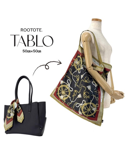 ROOTOTE（ルートート）の「ルートート / LT.タブロー50-A（エコバッグ/サブバッグ・レディース・その他6/その他2/その他5/その他3/その他1/その他4・FREE）」の11枚目の写真