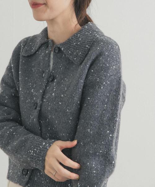 URBAN RESEARCH DOORS（アーバンリサーチドアーズ）の「ネップヤーンカーディガン（カーディガン/ボレロ・レディース・ベージュ/グレー・FREE）」の19枚目の写真