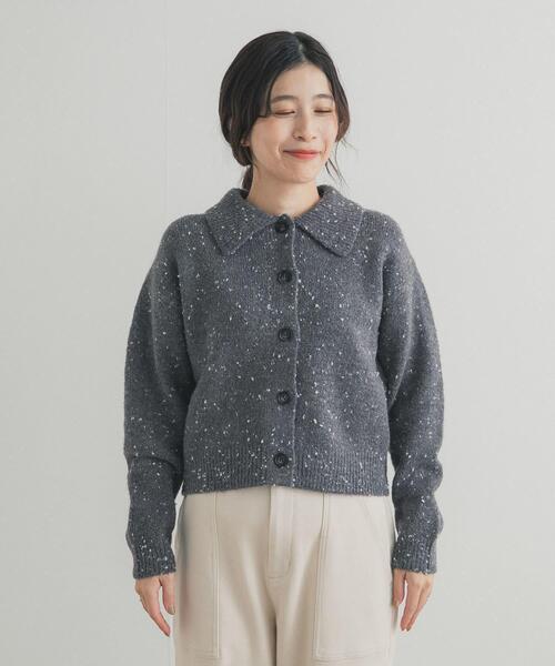 URBAN RESEARCH DOORS（アーバンリサーチドアーズ）の「ネップヤーンカーディガン（カーディガン/ボレロ・レディース・ベージュ/グレー・FREE）」の21枚目の写真