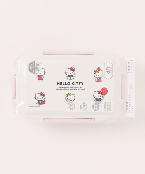 sanrio（サンリオ）の「〈SANRIO/サンリオ〉ハローキティ ランチボックス  (仕切付)PCD-500（お弁当箱・レディース・ピンク・ONE SIZE）」の6枚目の写真